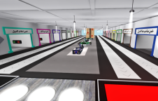 ماب خمن واستمتع