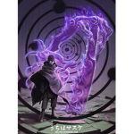 Sorrow yt