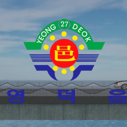 Yongdeok County