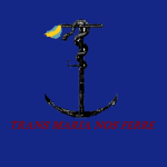 LA ARMADA REVOLUCIONARIA SUPREMA