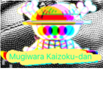 Mugiwara kaizoku-dan