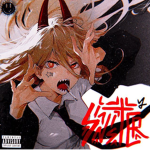 $INIS†ER