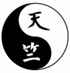 Tenjiku | OR Official