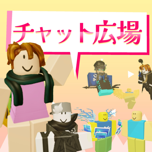 Chatable Games