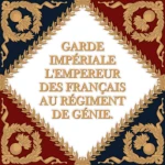 Géniе dе la Garde Impériale