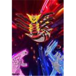 pokemon defense force
