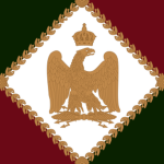 Guardia Reаlе