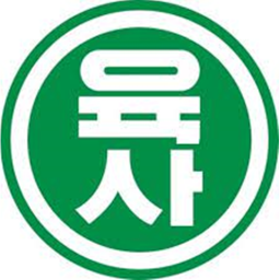 [KR : RP] Changwon City V2