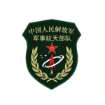 [WHMC]-军事航天部队