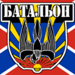Donbas Battalion