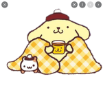 Pomp pomp purin