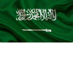 جيش ااعرب
