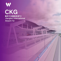 Chongqing Jiangbei International Airport