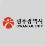 Gwangju Metropolitan City