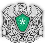 Armed Forces of the CTR