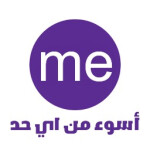 انترنت غير محدود