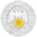 Office of the Ruler Protection Squadron of the GTR