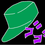 Reap's Official Group