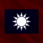 [NRA]國民革命軍兵種部及後方勤務部 National Revolutionary Army Ar