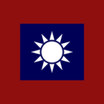 【NRA】國民革命軍 | National Revolutionary Army
