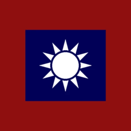 【NRA】國民革命軍 | National Revolutionary Army Roblox group icon