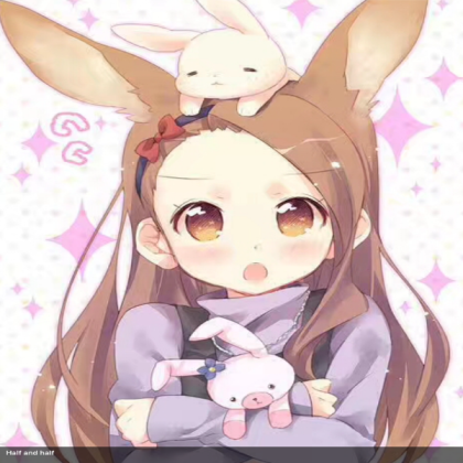 Cute Roblox decal