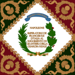 Fаnteria della Guardia Reale