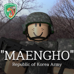 [ROKA] - 대한민국 육군