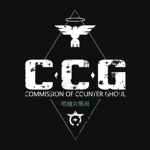 The Commission of Counter Ghoul [PG:O] Group Thumbnail