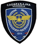 Saobracajna policija