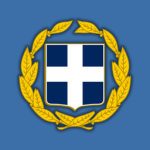 Hellenic Armed Forcеs