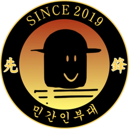 민간인부대 Roblox group icon