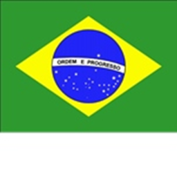 Base de treinamento/Brazilian Military Force 2018