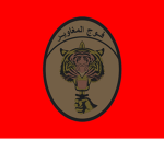 Maghaweer Regiment