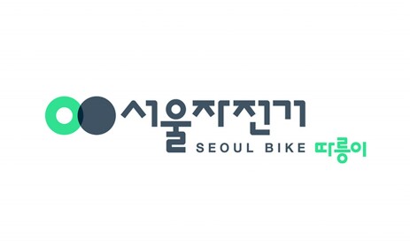 seoulbike 서울자전거 따릉이