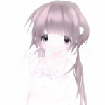 eiden