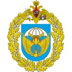 1973 TSU | 3rd Shocked Rifle Division