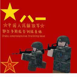 OCT服装展示