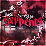有 Serpents