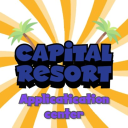 Application Center