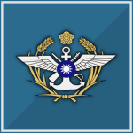 [ROC] Ministry of National Defense