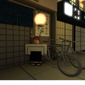 Tokyo Inspired (PHOTOSHOOT)