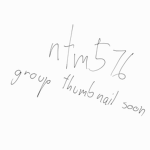 ntm576 fan group