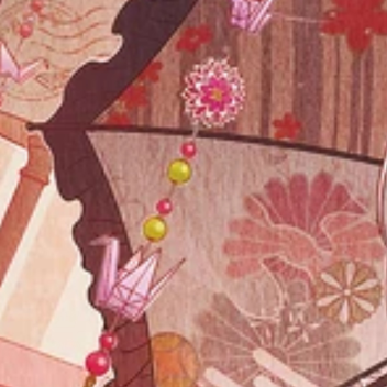❀
