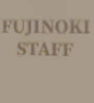 Fujinoki Service Rentals