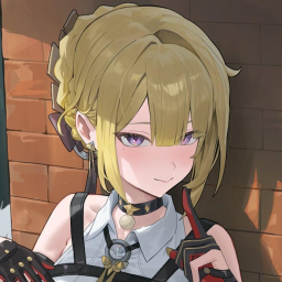 Lay On Evelyn Chevalier's Lap