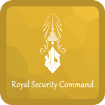 Royаl Security Command