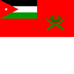 [JO] ‌‌‌‌‌‌‌Royal Jordanian Army.