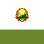 Pavilionul navelor de graniceri