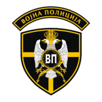 [RS] VojnaPolicija